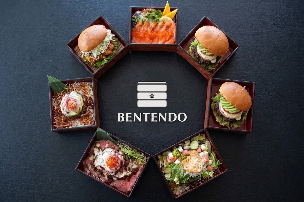 Seven Bentendo boxes arranged in a ring around the Bentendo logo.