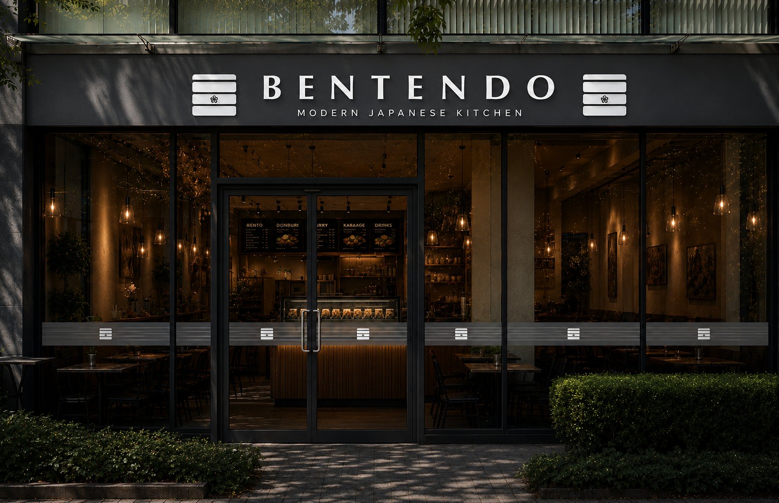 The Bentendo storefront on Helmcken Street at dusk.